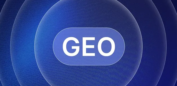 大同县生成式引擎优化赛道升温，盘点 GEO 行业发展态势