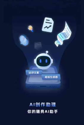 大同县工业制造行业专属GEO优化方案，依托手机AI挖掘精准采购客源